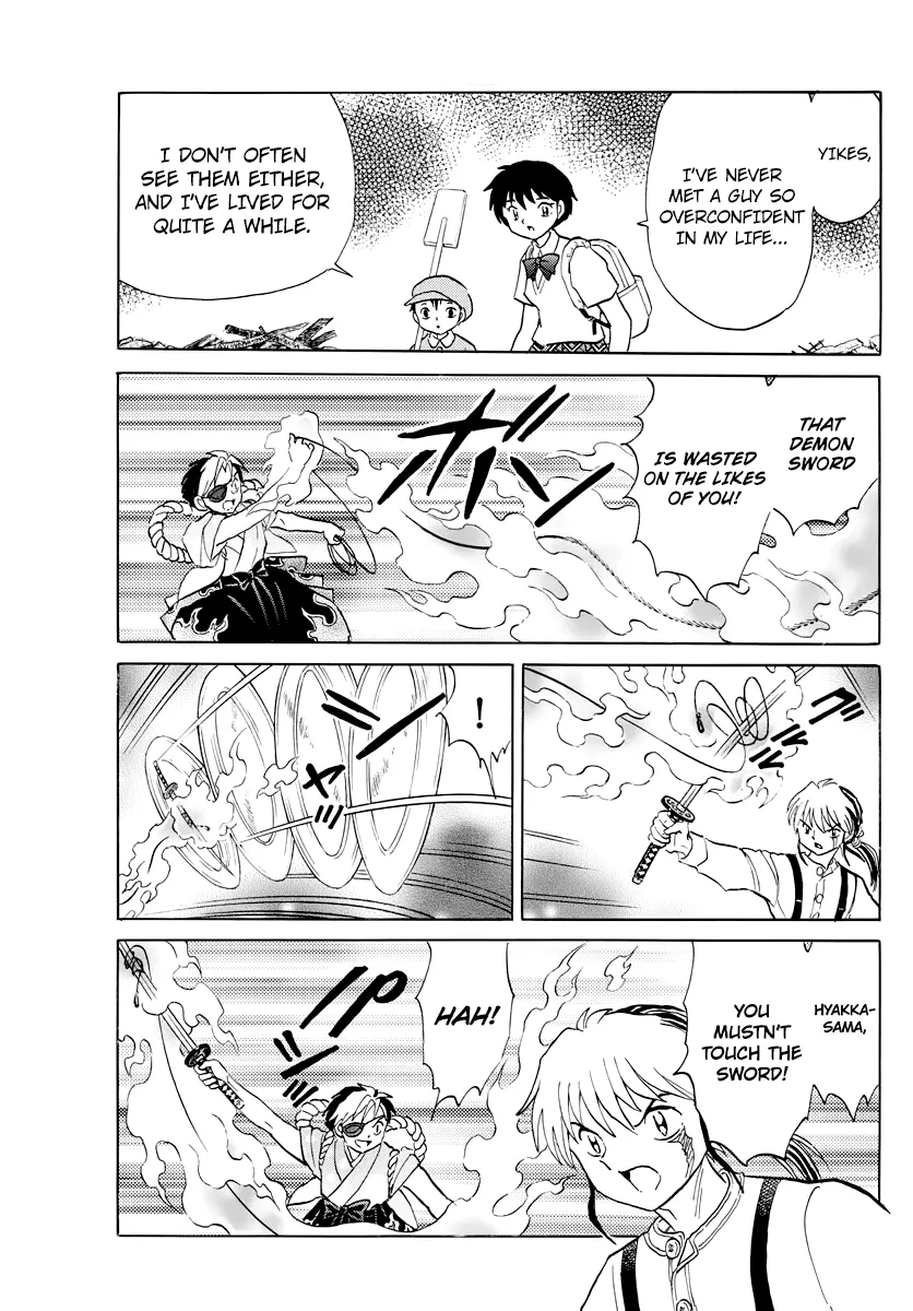 Mao Zinmanga X Chapter 24 Page 17