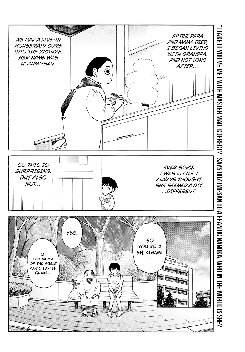 Mao Zinmanga X Chapter 23 Page 2