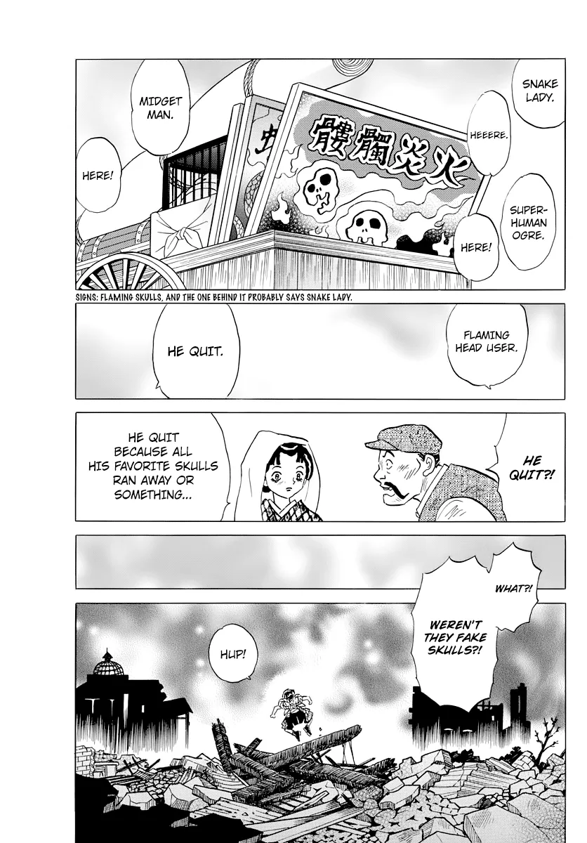 Mao Zinmanga X Chapter 23 Page 17