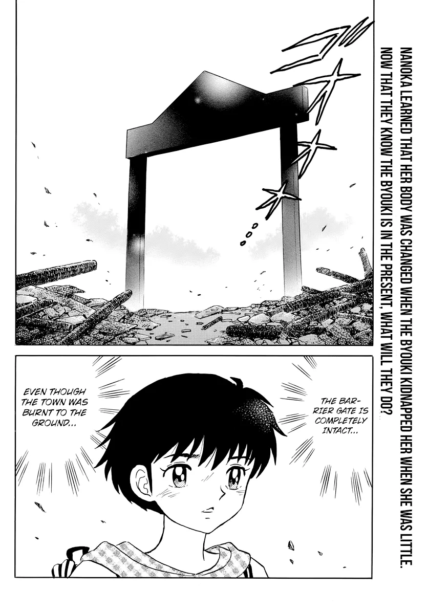 Mao Zinmanga X Chapter 22 Page 2