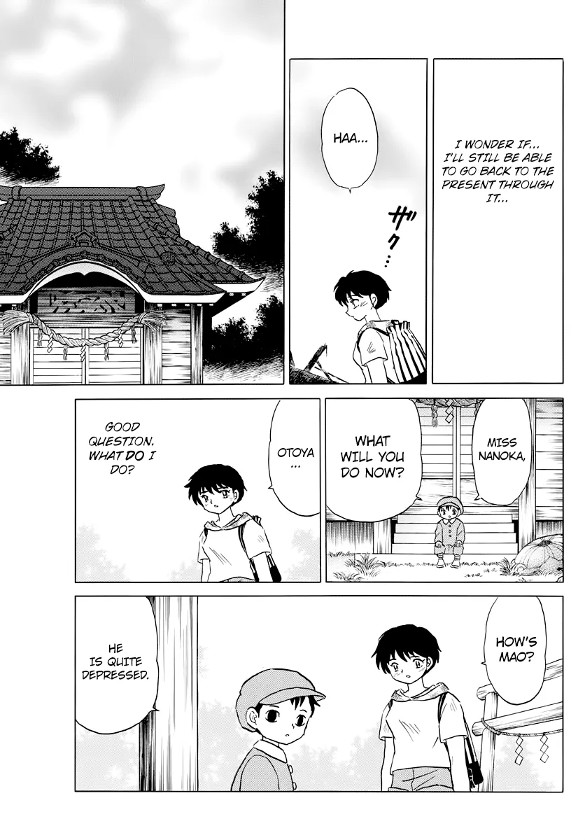 Mao Zinmanga X Chapter 22 Page 3