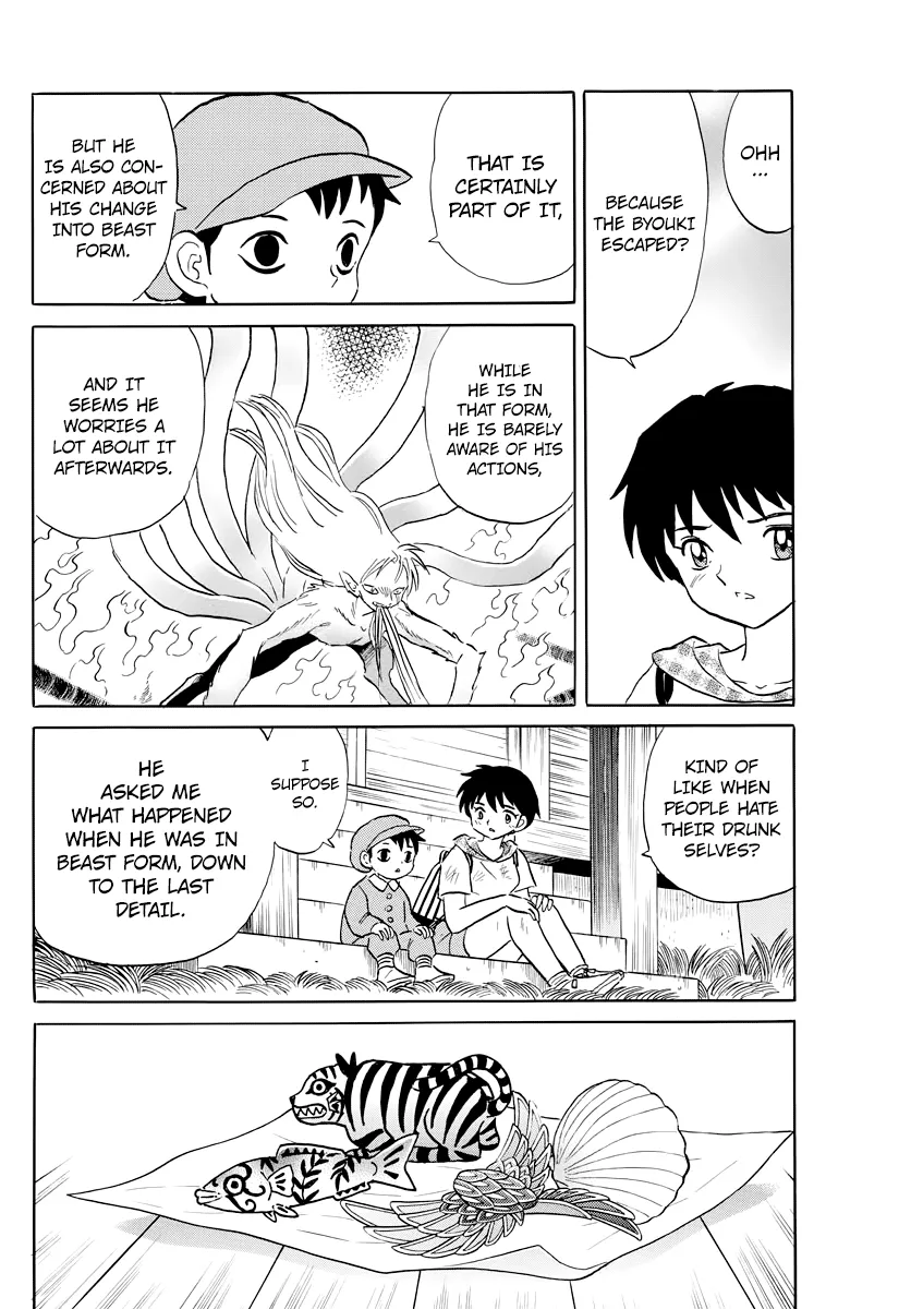 Mao Zinmanga X Chapter 22 Page 4