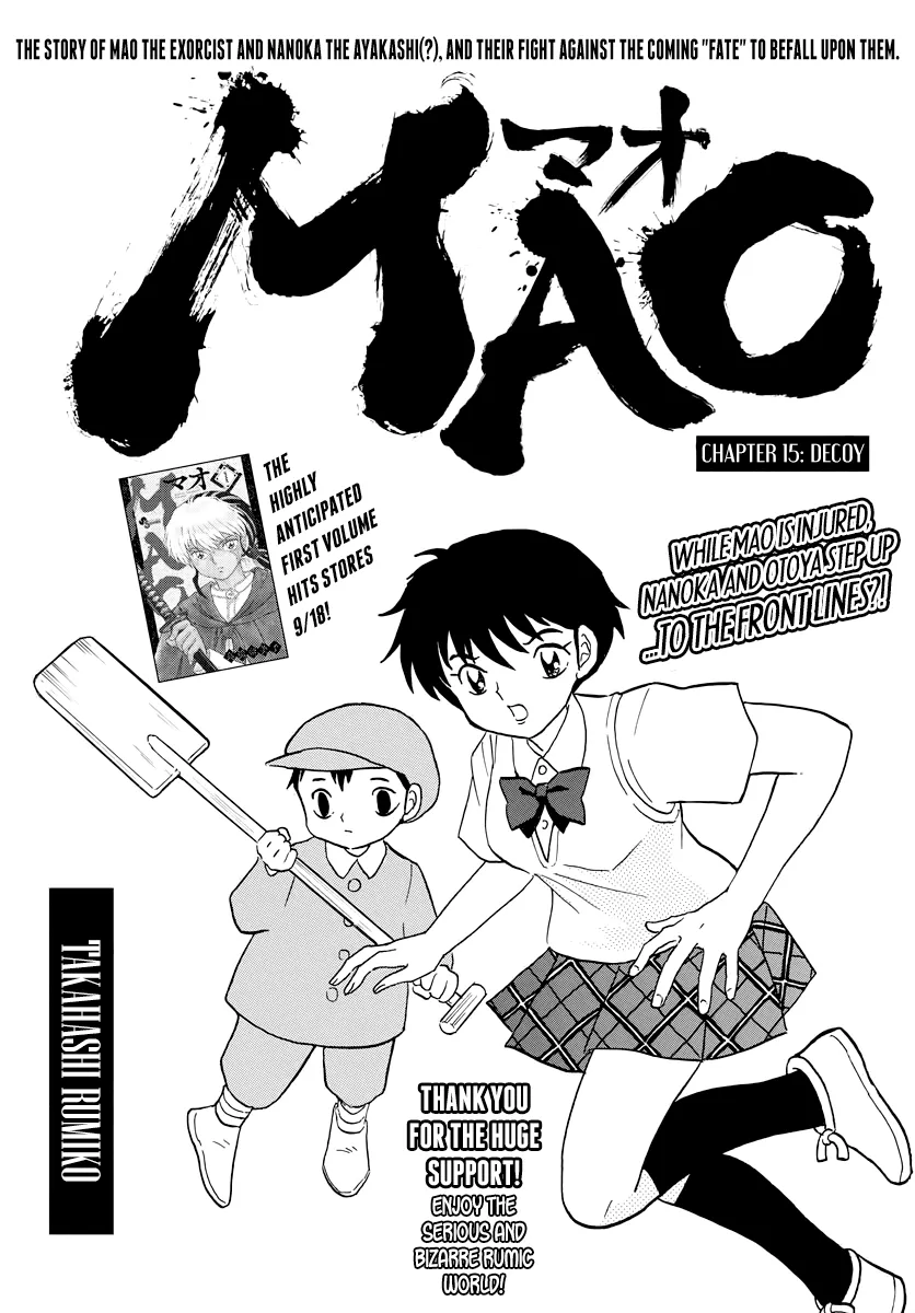 Mao Zinmanga X Chapter 15 Page 1