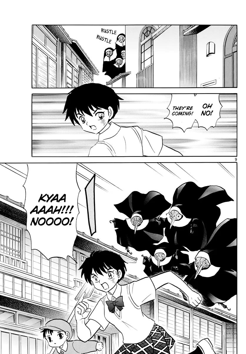 Mao Zinmanga X Chapter 15 Page 9