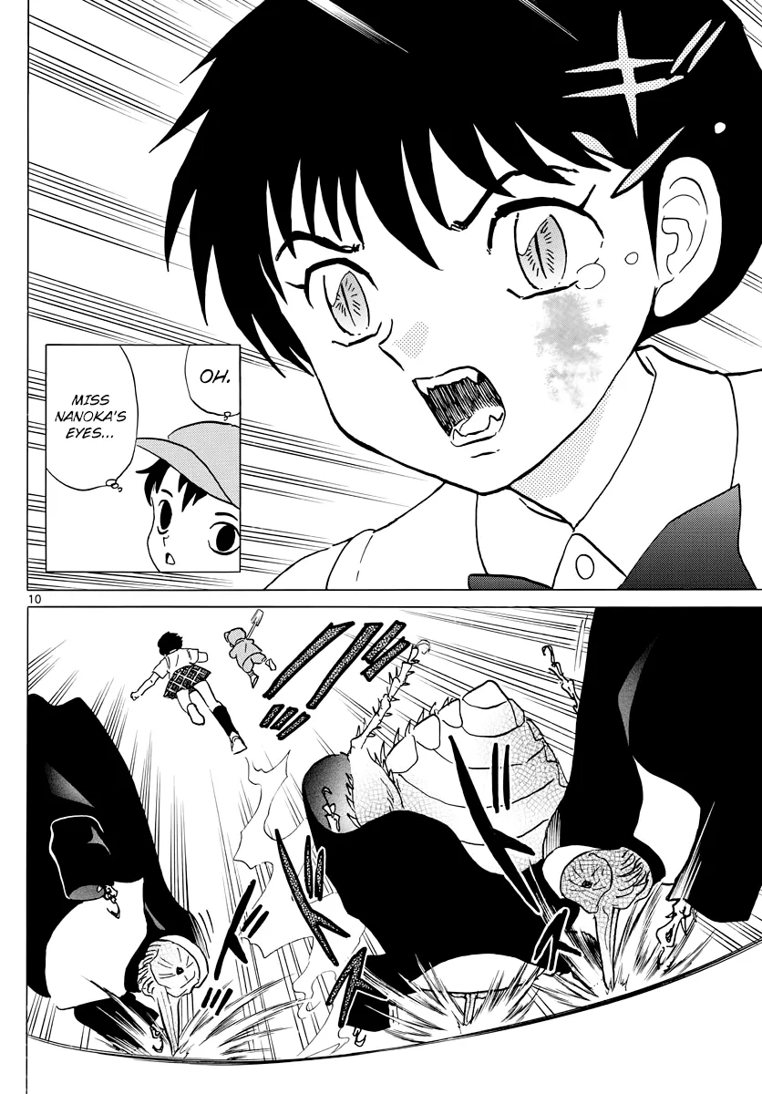 Mao Zinmanga X Chapter 15 Page 10
