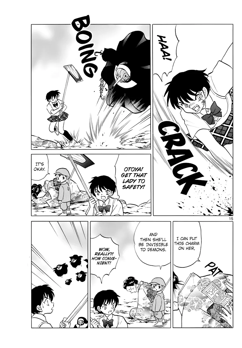 Mao Zinmanga X Chapter 15 Page 15