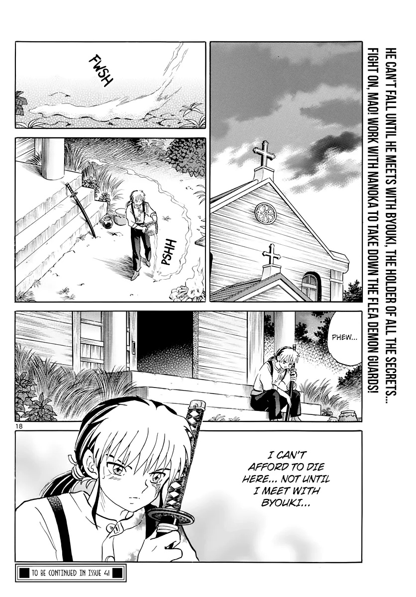 Mao Zinmanga X Chapter 15 Page 18
