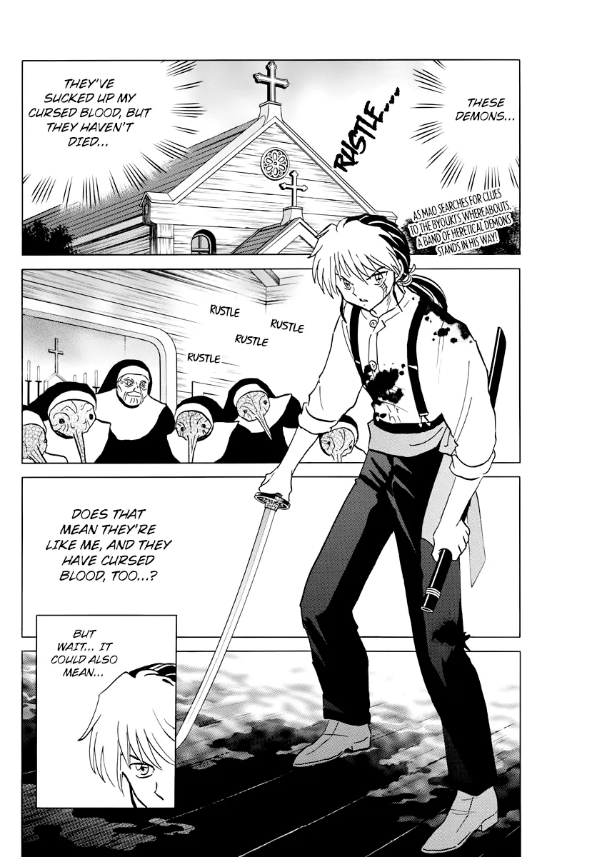 Mao Zinmanga X Chapter 14 Page 2