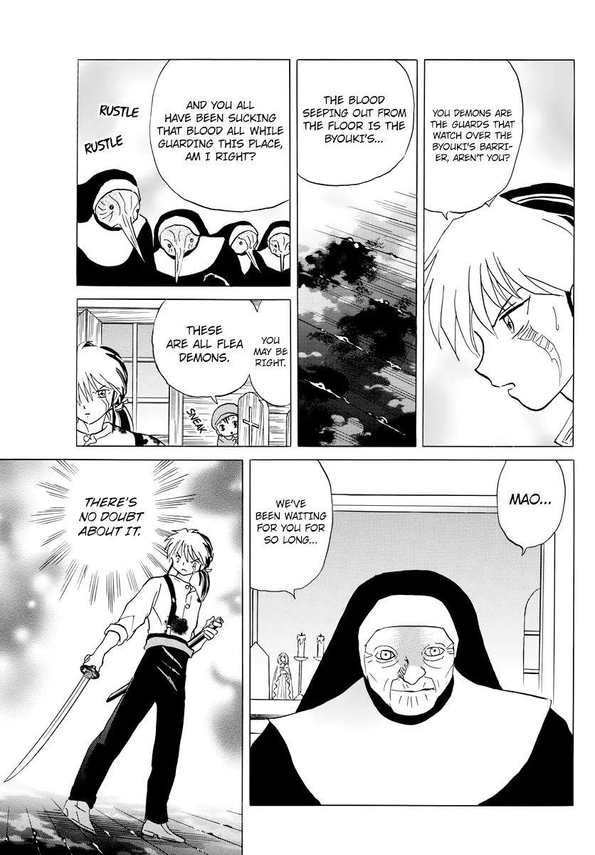 Mao Zinmanga X Chapter 14 Page 3