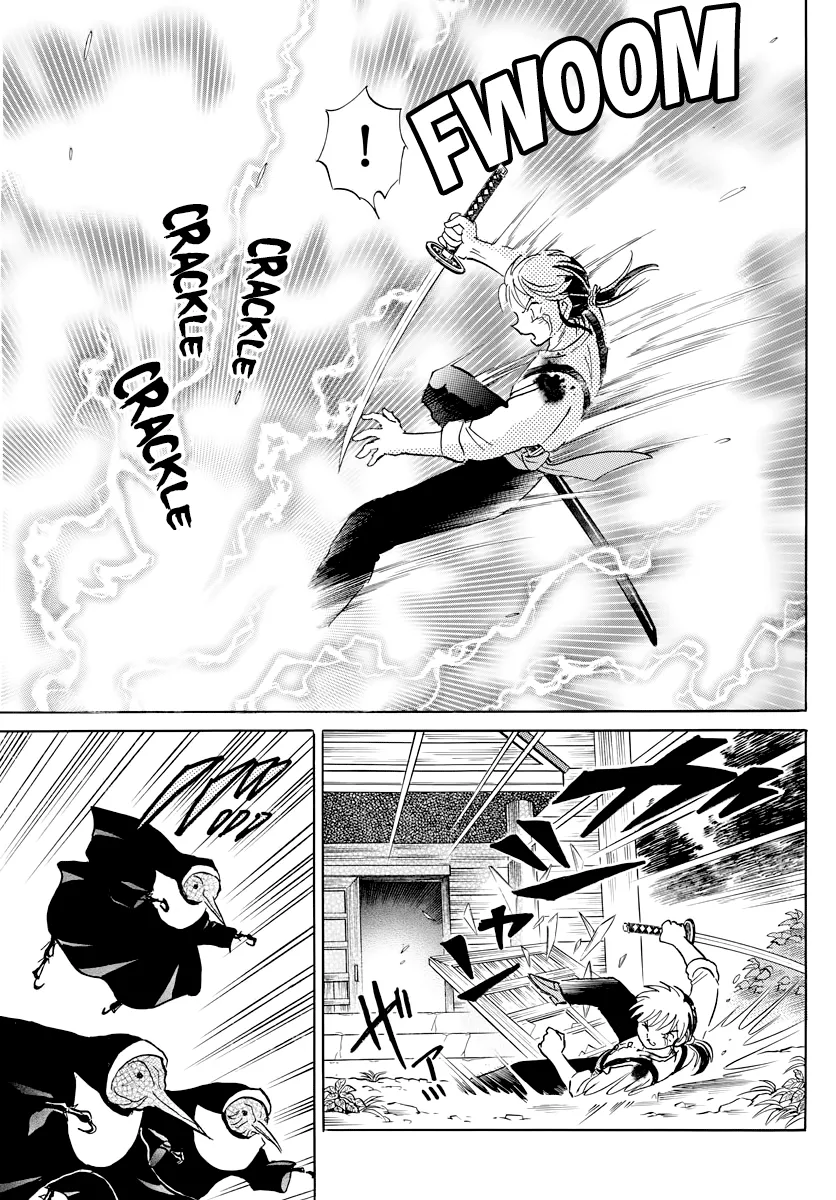 Mao Zinmanga X Chapter 14 Page 5