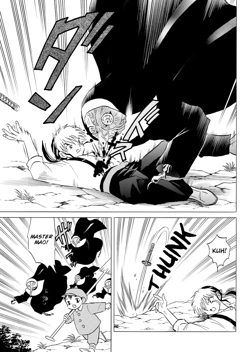 Mao Zinmanga X Chapter 14 Page 7