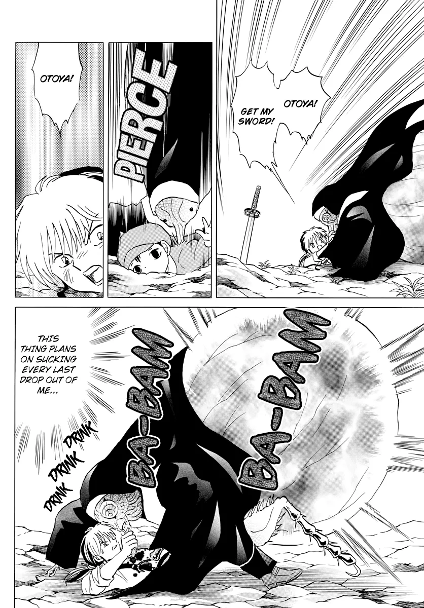 Mao Zinmanga X Chapter 14 Page 8
