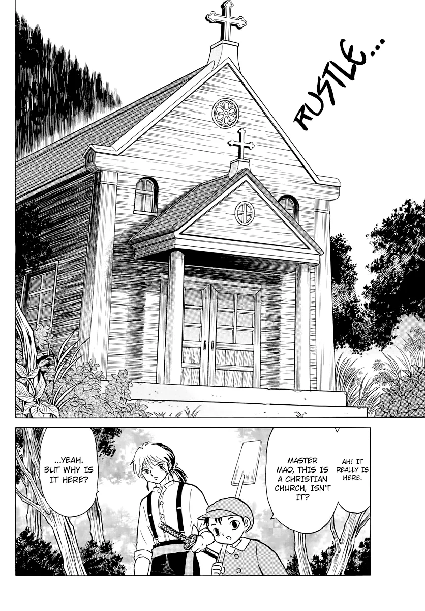 Mao Zinmanga X Chapter 13 Page 8