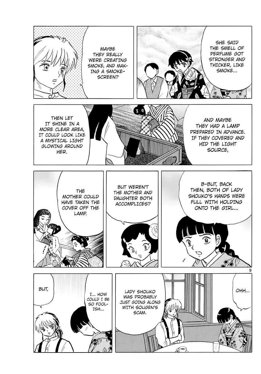 Mao Zinmanga X Chapter 12 Page 9