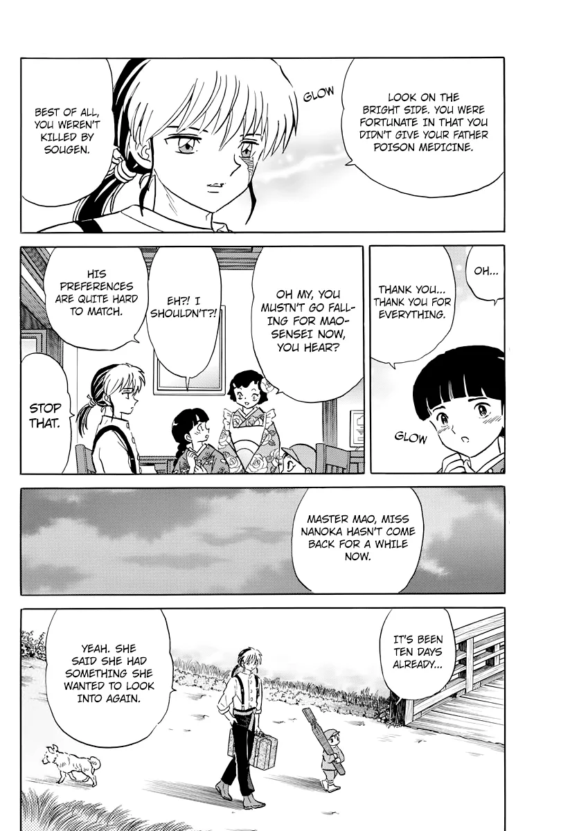 Mao Zinmanga X Chapter 12 Page 10