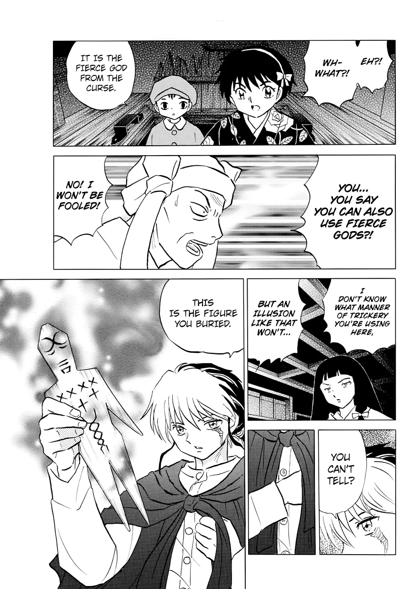 Mao Zinmanga X Chapter 11 Page 5