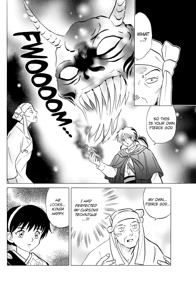 Mao Zinmanga X Chapter 11 Page 6