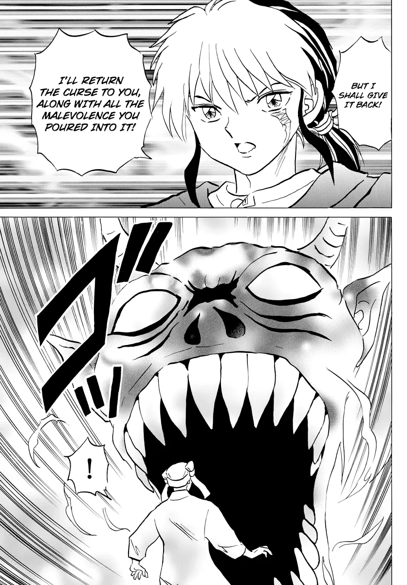 Mao Zinmanga X Chapter 11 Page 9