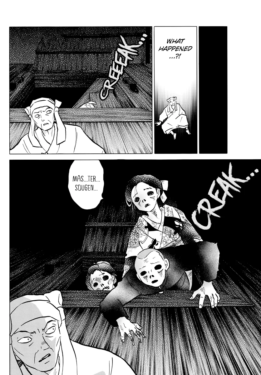 Mao Zinmanga X Chapter 11 Page 10