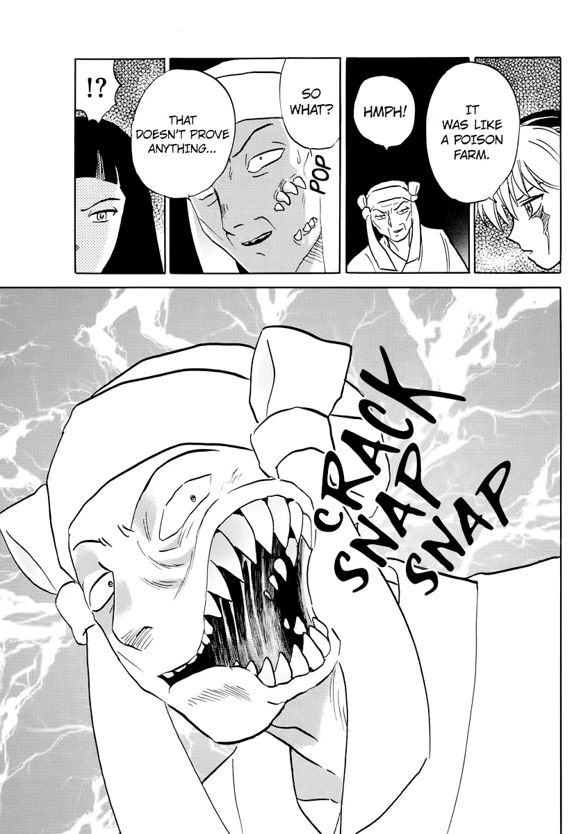 Mao Zinmanga X Chapter 11 Page 13