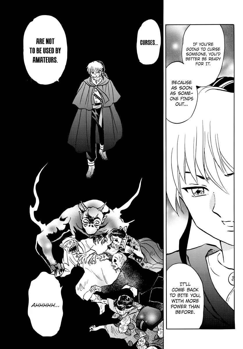 Mao Zinmanga X Chapter 11 Page 15