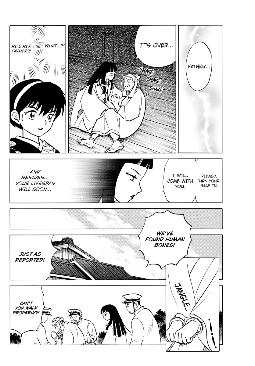 Mao Zinmanga X Chapter 11 Page 16