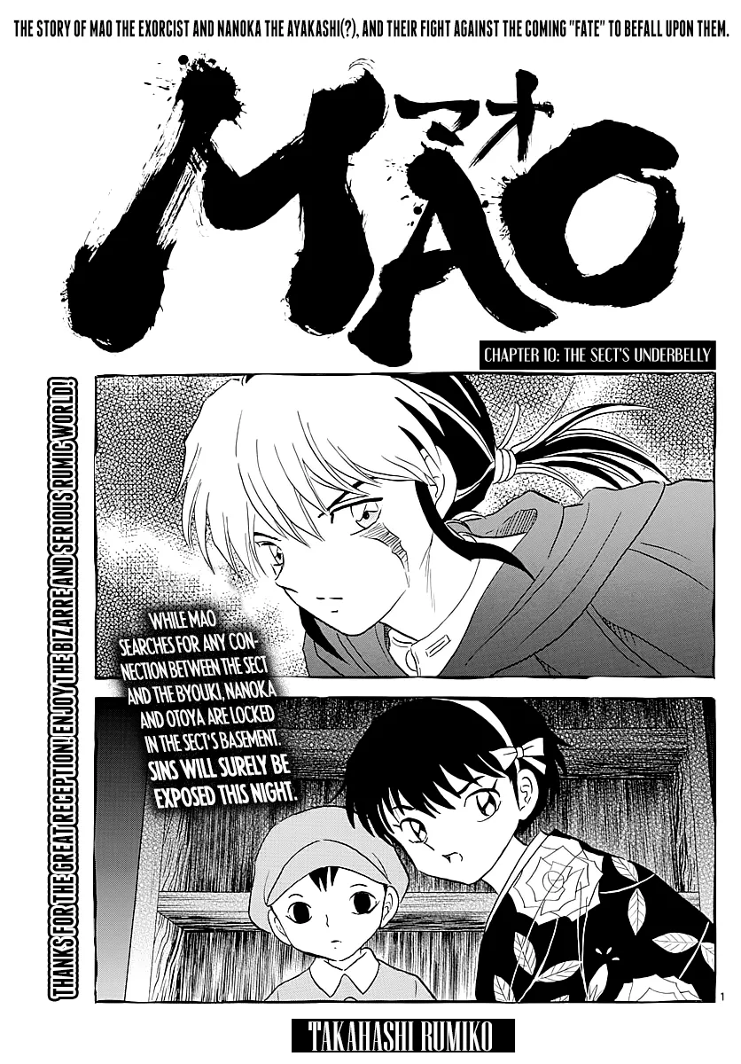 Mao Zinmanga X Chapter 10 Page 1