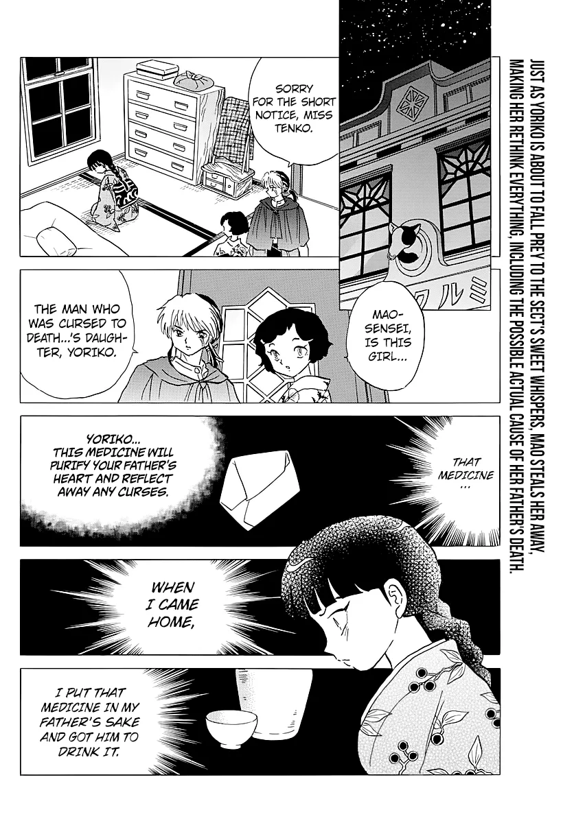 Mao Zinmanga X Chapter 10 Page 2