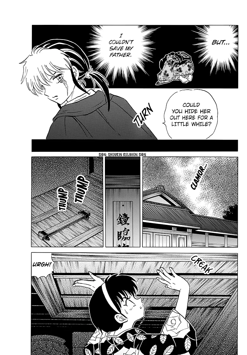 Mao Zinmanga X Chapter 10 Page 3