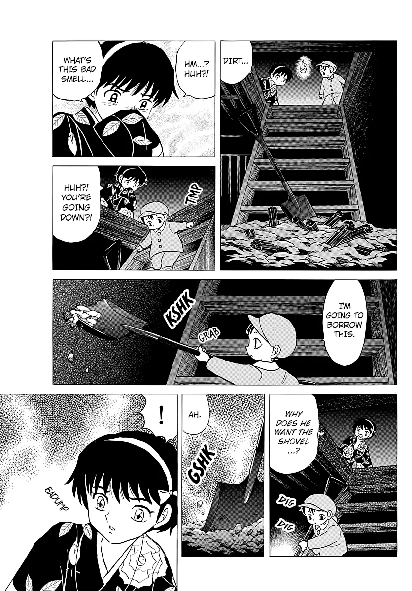 Mao Zinmanga X Chapter 10 Page 5
