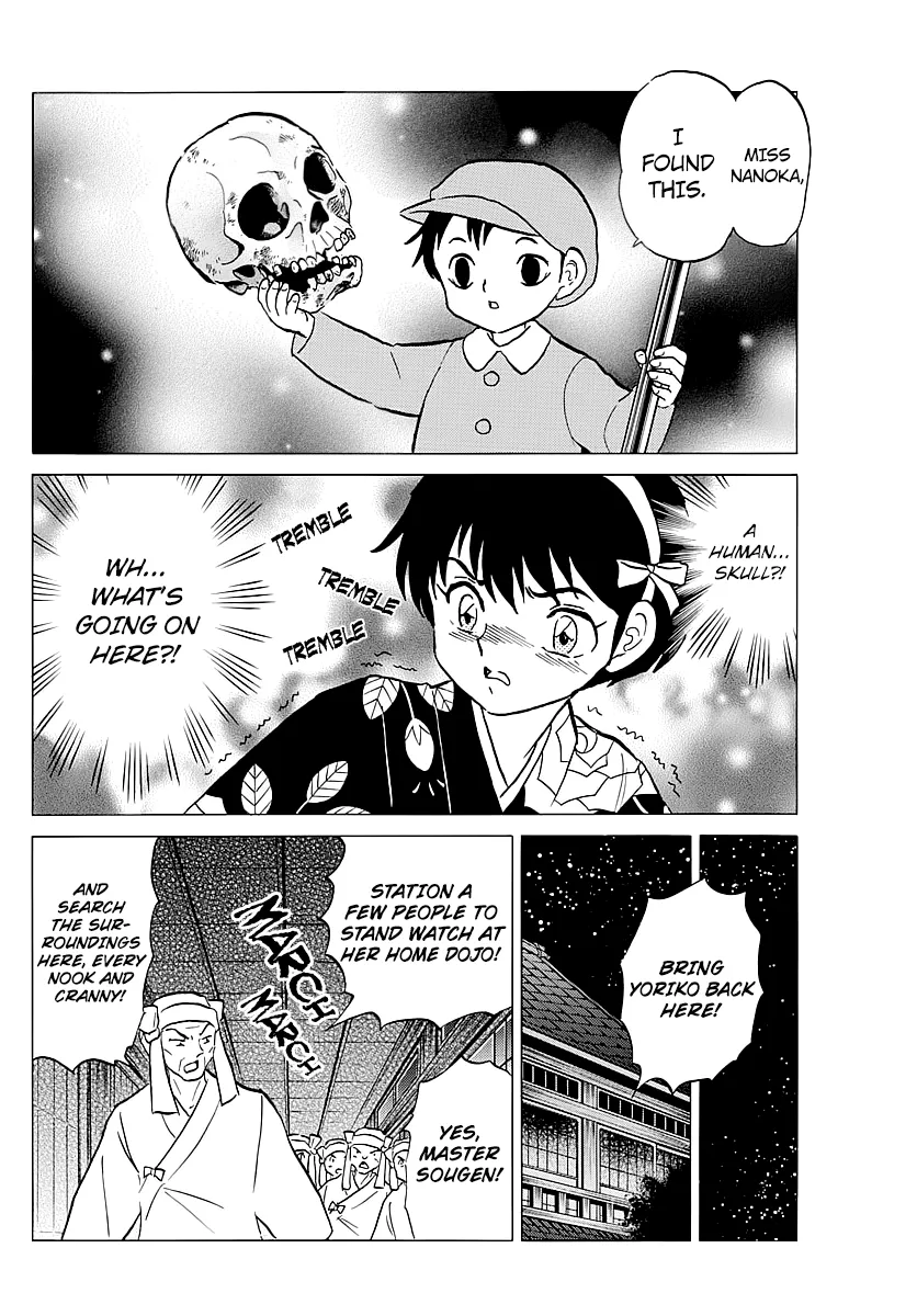 Mao Zinmanga X Chapter 10 Page 6