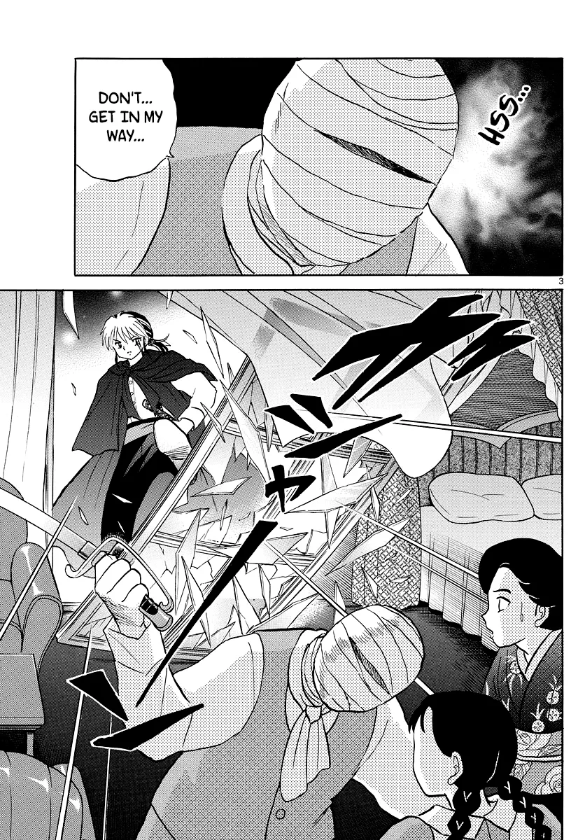 Mao Zinmanga X Chapter 4 Page 3
