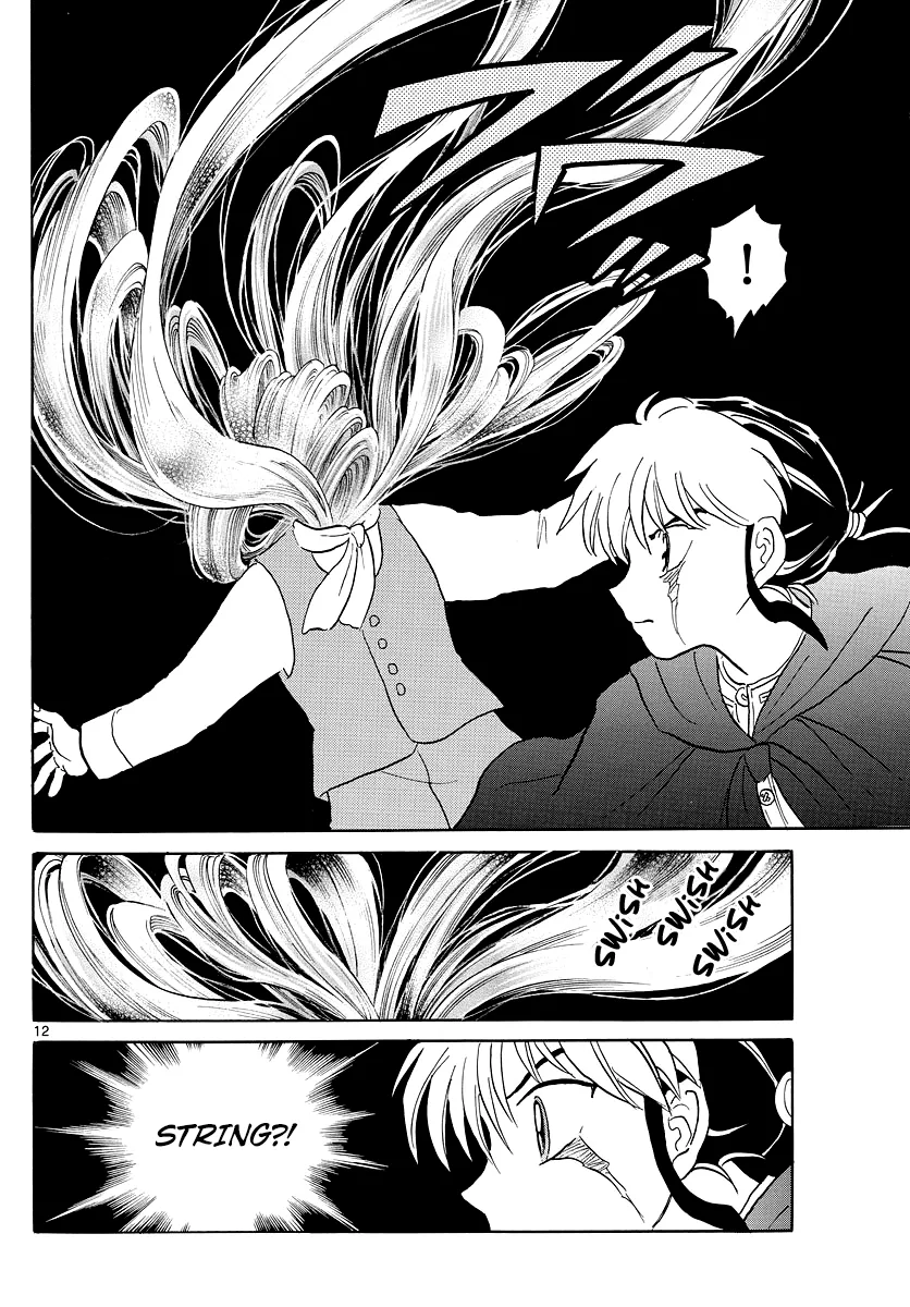 Mao Zinmanga X Chapter 4 Page 12