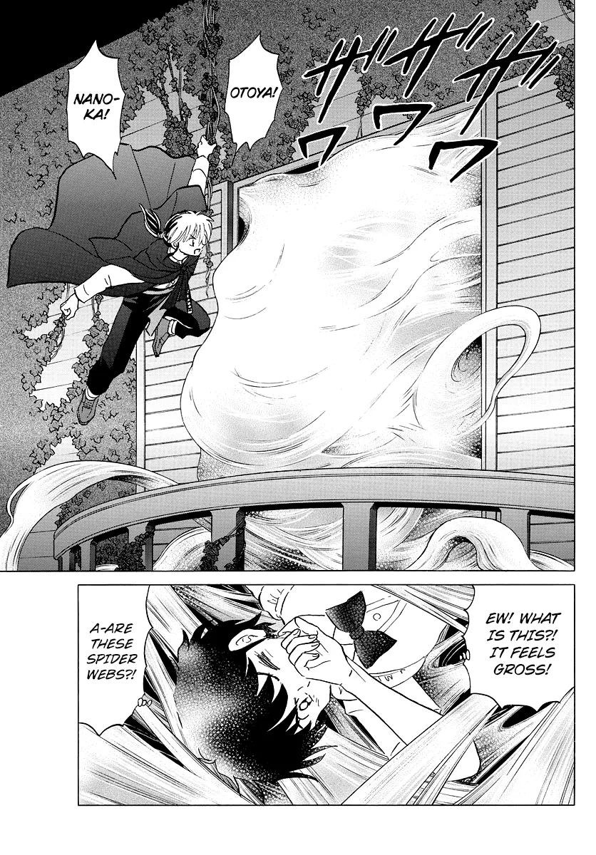 Mao Zinmanga X Chapter 4 Page 15