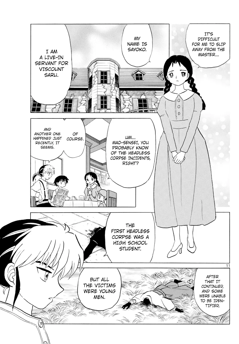 Mao Zinmanga X Chapter 3 Page 11