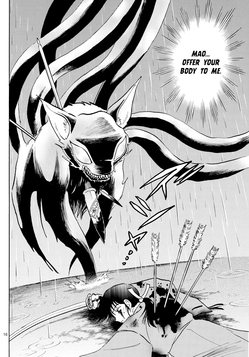 Mao Zinmanga X Chapter 3 Page 16
