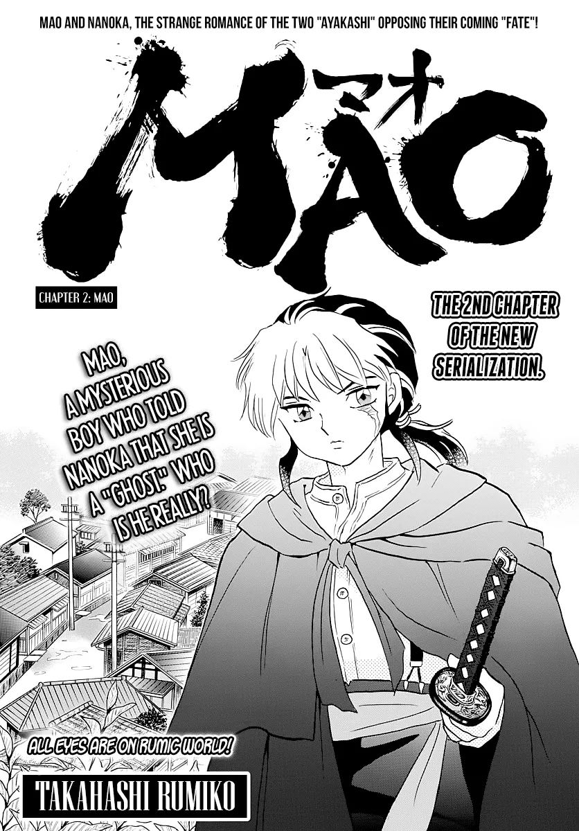Mao Zinmanga X Chapter 2 Page 1