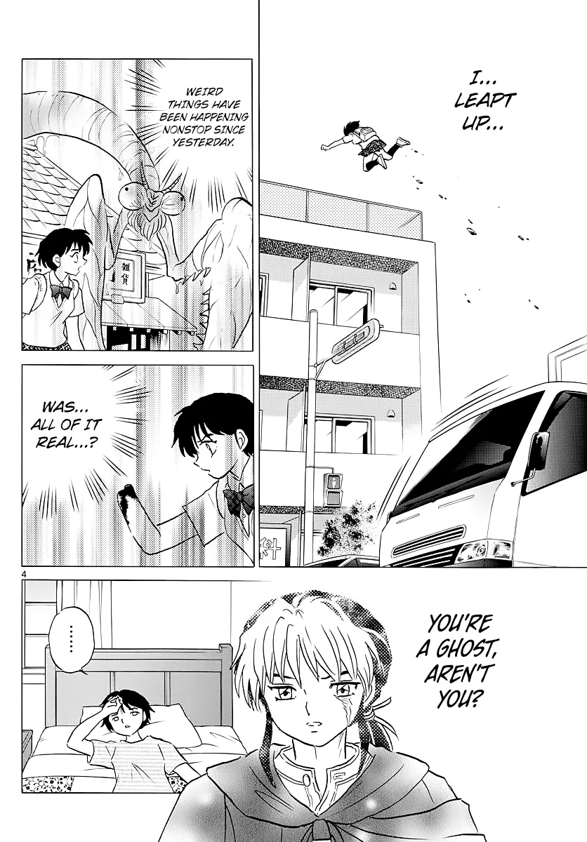 Mao Zinmanga X Chapter 2 Page 4