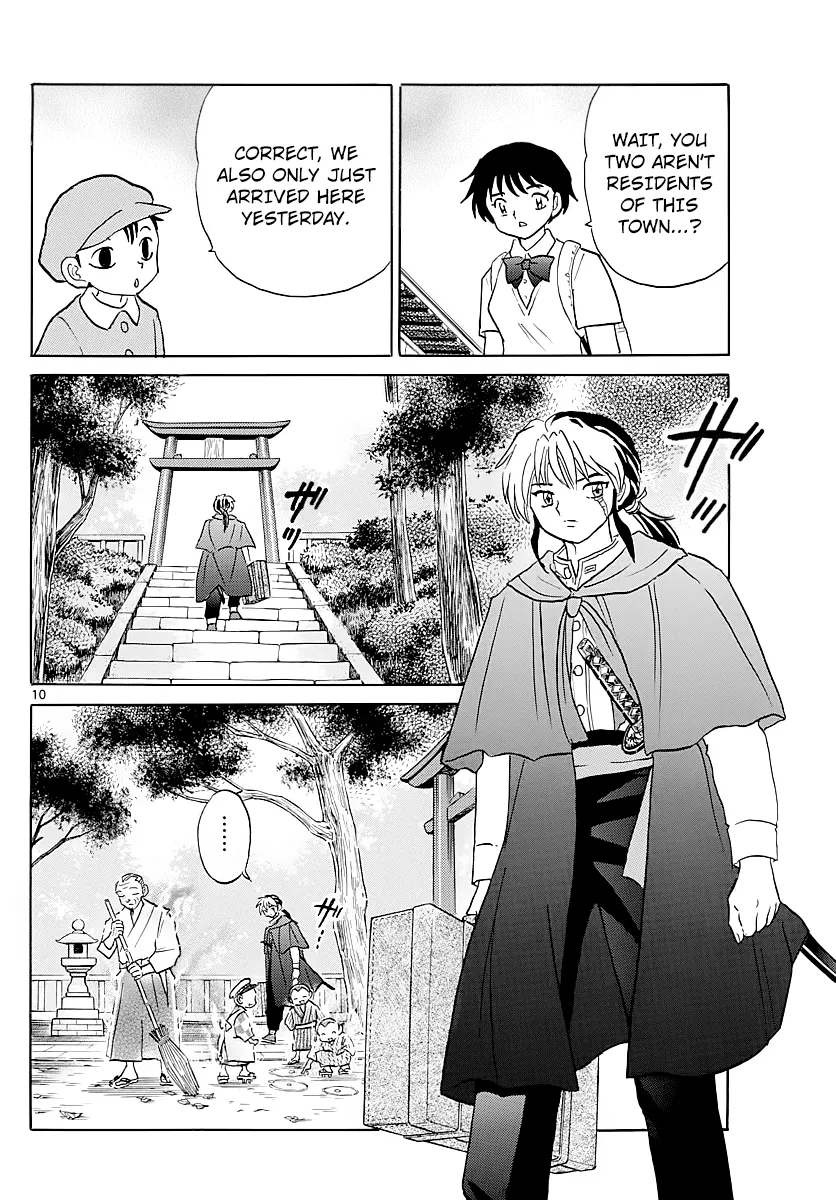 Mao Zinmanga X Chapter 2 Page 10