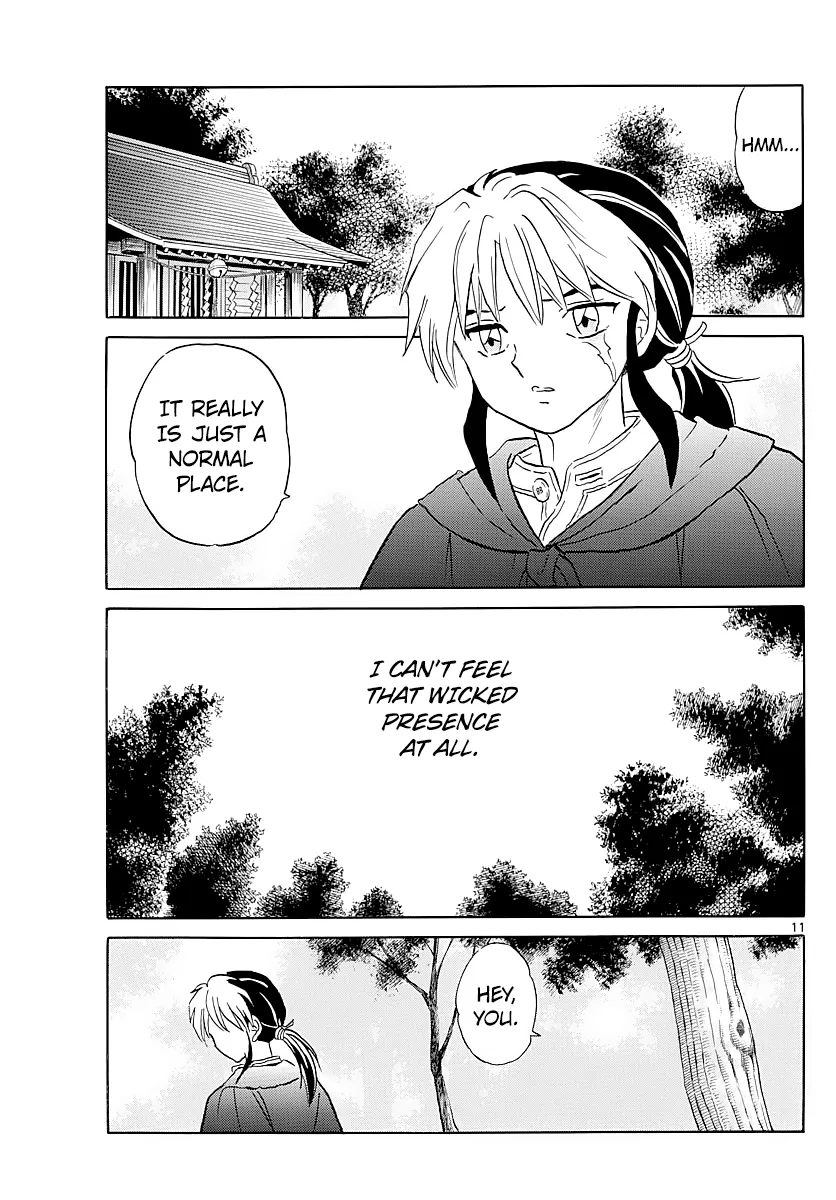 Mao Zinmanga X Chapter 2 Page 11