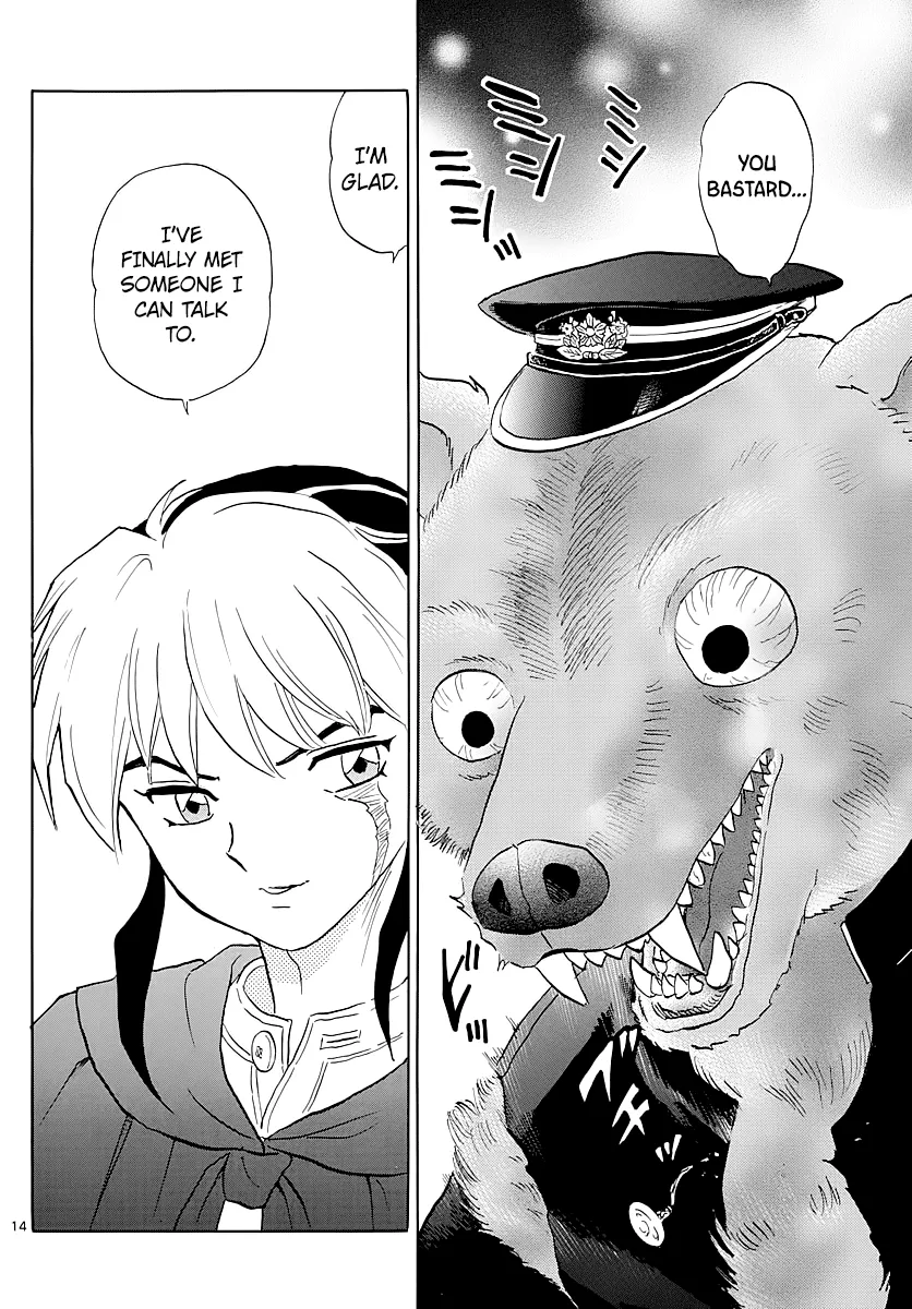 Mao Zinmanga X Chapter 2 Page 14