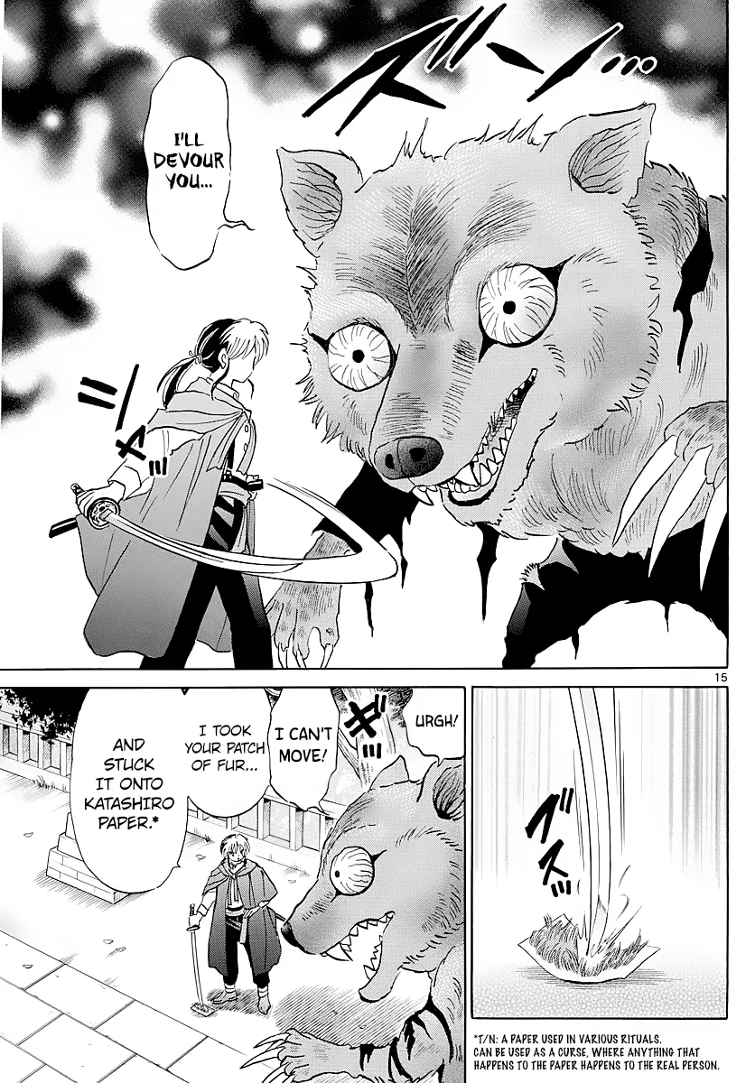 Mao Zinmanga X Chapter 2 Page 15