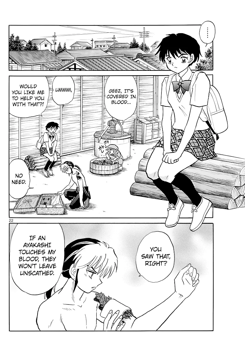Mao Zinmanga X Chapter 2 Page 22