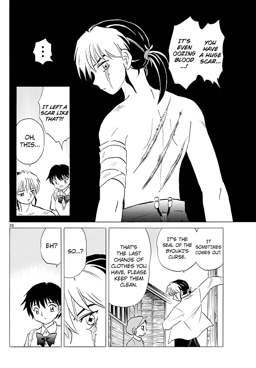 Mao Zinmanga X Chapter 2 Page 26