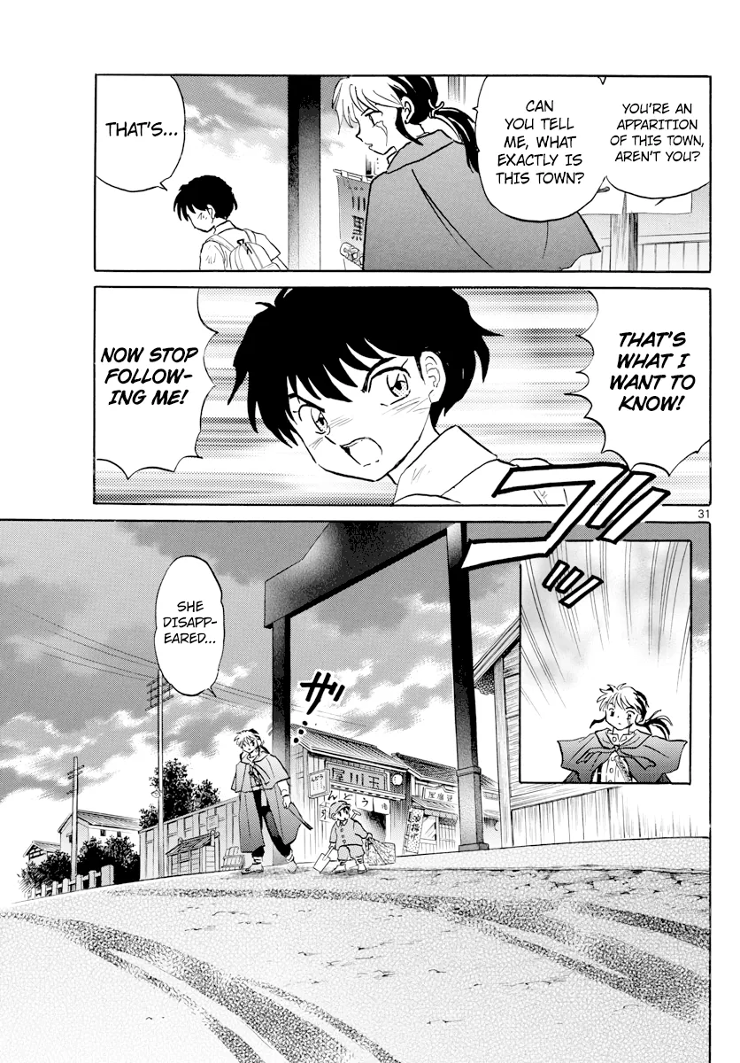 Mao Zinmanga X Chapter 1 Page 30