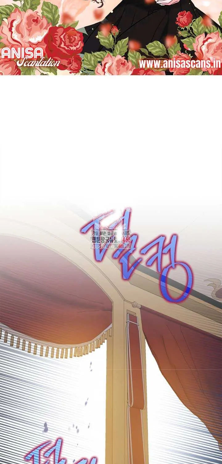 I Became the Tyrant’s Servant Zinmanga X Chapter 55 Page 3