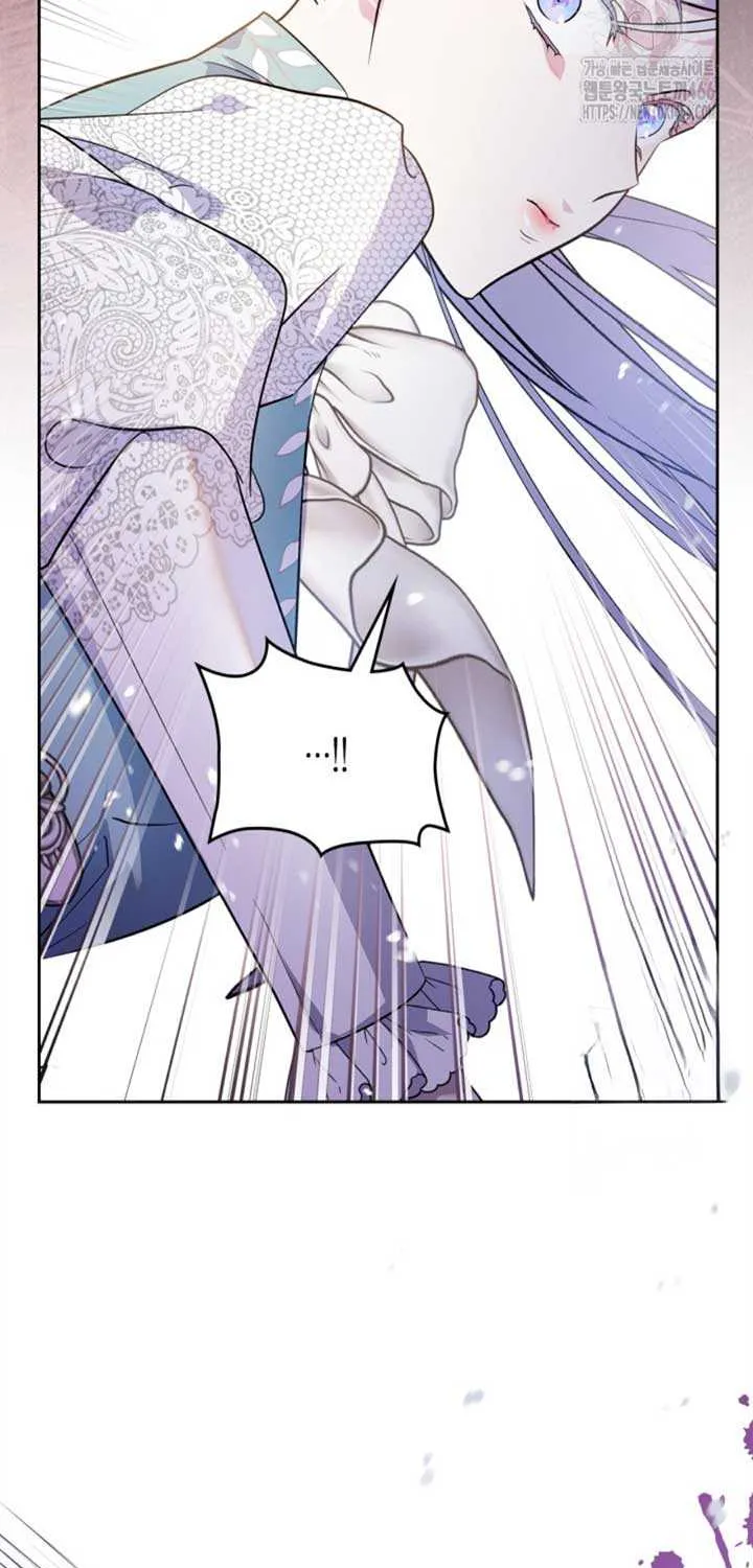 I Became the Tyrant’s Servant Zinmanga X Chapter 55 Page 27