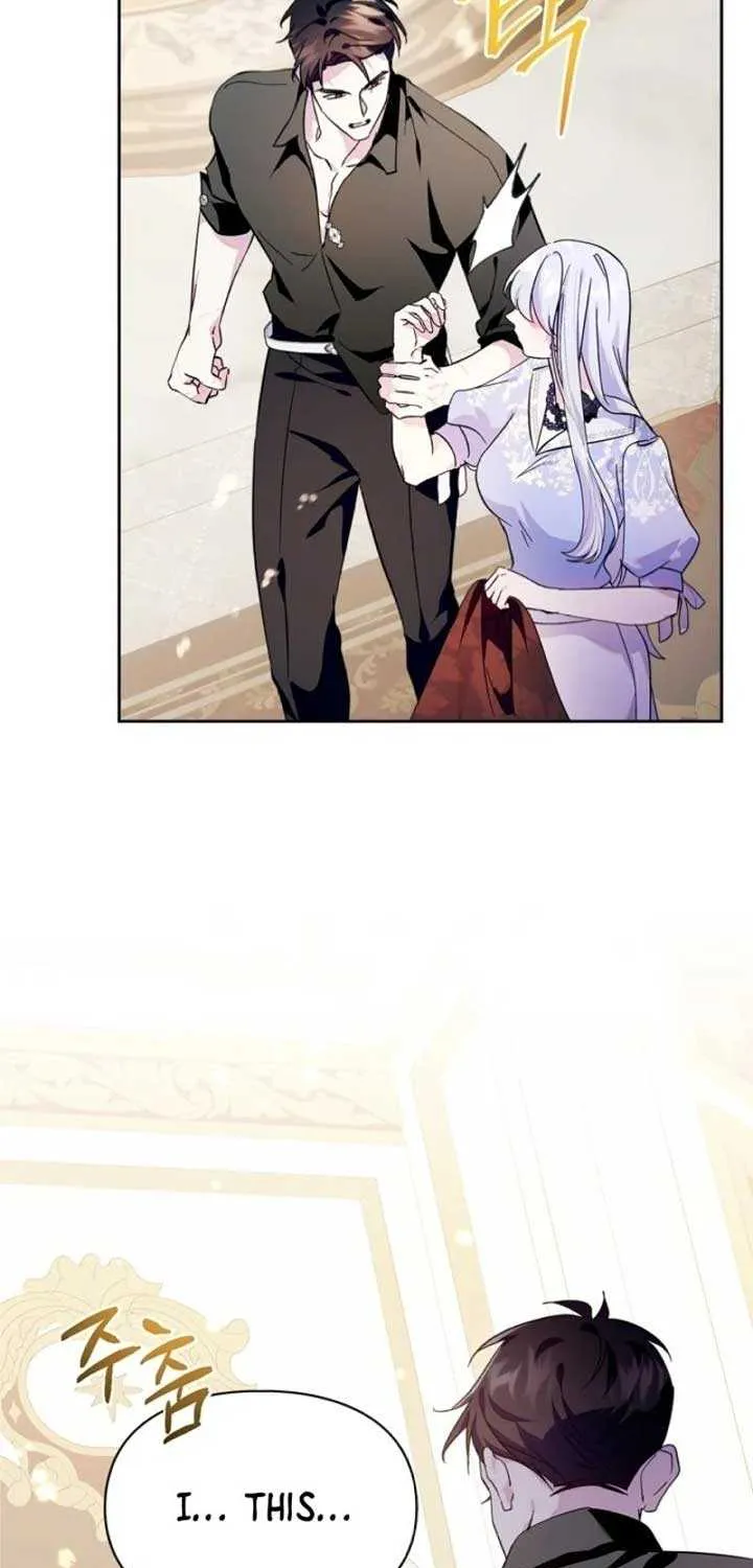 I Became the Tyrant’s Servant Zinmanga X Chapter 51 Page 29
