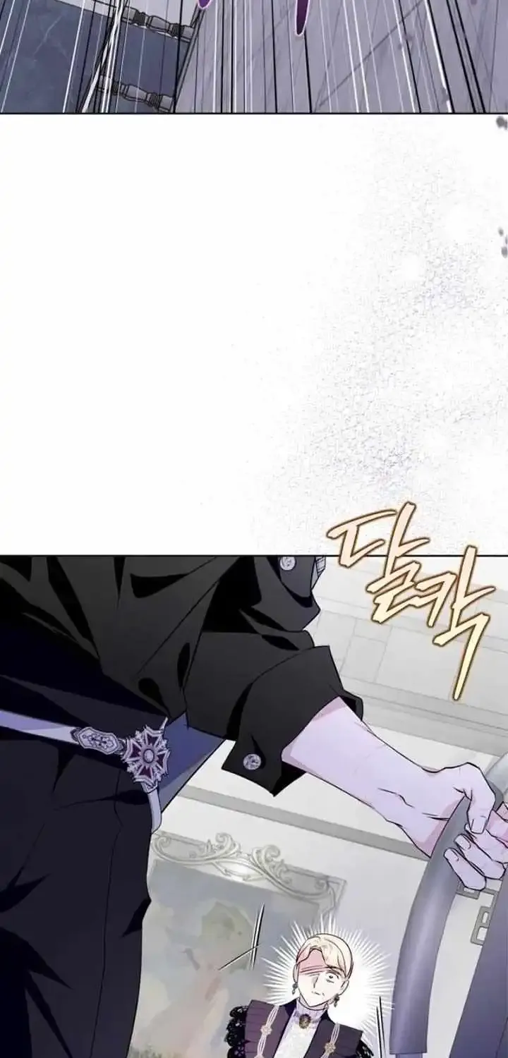 I Became the Tyrant’s Servant Zinmanga X Chapter 50 Page 64