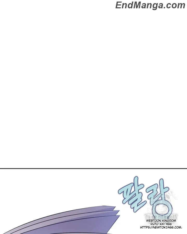 I Became the Tyrant’s Servant Zinmanga X Chapter 49 Page 62